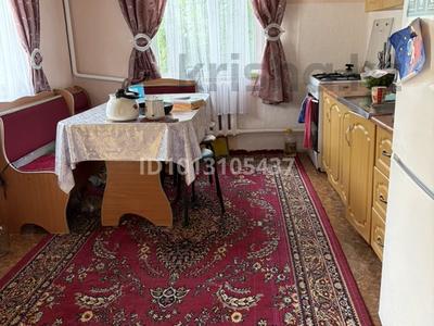 Отдельный дом · 3 комнаты · 62 м² · 12 сот., Таукехан 14 за 65 млн ₸ в Алматинской обл., Талгарский р-н