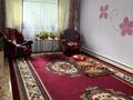 Отдельный дом · 3 комнаты · 62 м² · 12 сот., Таукехан 14 за 65 млн ₸ в Алматинской обл., Талгарский р-н — фото 2