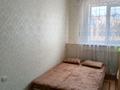 Отдельный дом • 4 комнаты • 140 м² • 6 сот., Таншолпан 661 за 15 млн 〒 в Баскудуке — фото 10