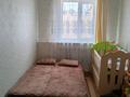 Отдельный дом • 4 комнаты • 140 м² • 6 сот., Таншолпан 661 за 15 млн 〒 в Баскудуке — фото 13