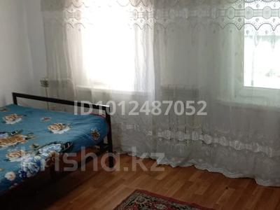 Отдельный дом · 3 комнаты · 150 м² · 4 сот., Ногайбаева 4 — Фурманова ташкентская за 300 000 ₸ в Алматы, Жетысуский р-н