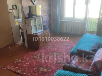 1-комнатная квартира · 30.7 м² · 5/5 этаж, Казахстан — Район библиотеки Пушкина. за 10.5 млн ₸ в Усть-Каменогорске