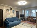 2-комнатная квартира · 64.9 м² · 2/7 этаж, мкр Айнабулак-2 32а за 37 млн ₸ в Алматы, Жетысуский р-н — фото 5