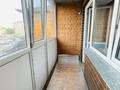 1-комнатная квартира · 40 м² · 1/9 этаж, Валиханова 1/5 за 140 000 ₸ в Петропавловске — фото 6