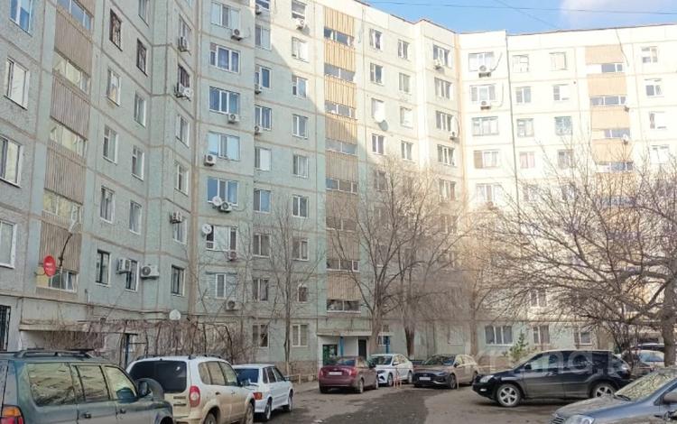 3-бөлмелі пәтер, 64 м², 4/9 қабат, мкр Жилгородок, Бейбитшилик 1, бағасы: 18 млн 〒 в Актобе, мкр Жилгородок — фото 2