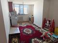 2-комнатная квартира · 52.7 м² · 6/9 этаж, Жилой массив Нурсат, синие дома дом 40, квартира 114 — Рядом с акиматом шымкента, пересечение улиц Назарбаева и Шаяхметова за 20 млн ₸ в Шымкенте, Каратауский р-н