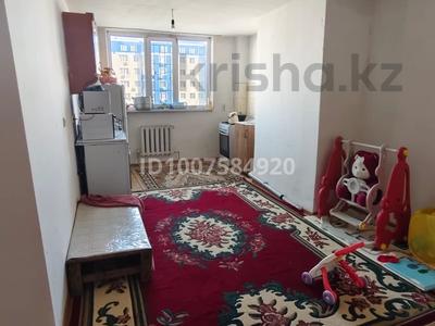 2-комнатная квартира · 52.7 м² · 6/9 этаж, Жилой массив Нурсат, синие дома дом 40, квартира 114 — Рядом с акиматом шымкента, пересечение улиц Назарбаева и Шаяхметова за 20 млн ₸ в Шымкенте, Каратауский р-н