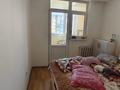 2-комнатная квартира · 52.7 м² · 6/9 этаж, Жилой массив Нурсат, синие дома дом 40, квартира 114 — Рядом с акиматом шымкента, пересечение улиц Назарбаева и Шаяхметова за 20 млн ₸ в Шымкенте, Каратауский р-н — фото 5