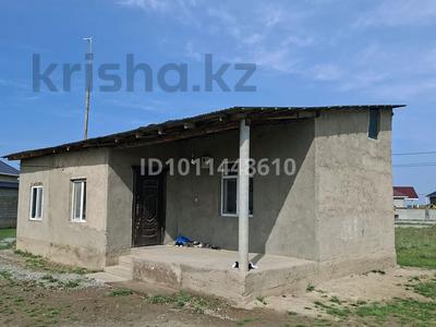 Отдельный дом · 3 комнаты · 45 м² · 13 сот., жилой массив Кайнар Булак, 7-көше 735 — 125-мектептің арты 7-көшеде за 14 млн ₸ в Шымкенте, Абайский р-н