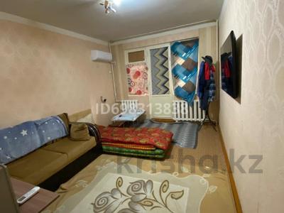 Продажа квартир в Атырауской обл.: 1-комнатная квартира · 35 м² · 3/5 этаж, 1-ый мкр 22 за 5.2 млн 〒 1-комнатная квартира · 35 м² · 3/5 этаж, 1-ый мкр 22 за 5.2 млн 〒 в Кульсары