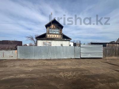 Участок · 5 соток, 29 улица 7 за 3.8 млн 〒 в 