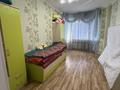 Отдельный дом · 7 комнат · 200 м² · 10.8 сот., мкр Байтерек, Хусаина 48 — Массив Дорожник за 65 млн ₸ в Таразе — фото 17