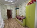 Отдельный дом · 7 комнат · 200 м² · 10.8 сот., мкр Байтерек, Хусаина 48 — Массив Дорожник за 65 млн ₸ в Таразе — фото 18