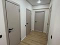 3-комнатная квартира · 85 м² · 15/17 этаж, Ауэзова 2/4 за 550 000 ₸ в Алматы, Алмалинский р-н — фото 4
