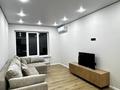 3-комнатная квартира · 85 м² · 15/17 этаж, Ауэзова 2/4 за 550 000 ₸ в Алматы, Алмалинский р-н