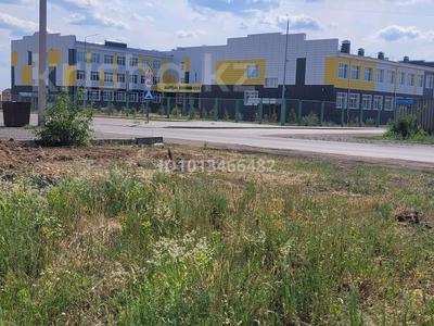 Участок · 9 соток, мкр Кунгей , Куанышбаева 37а — 26школа за 59 млн ₸ в Караганде, Казыбек би р-н