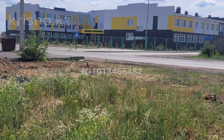 Участок · 9 соток, мкр Кунгей , Куанышбаева 37а — 26школа за 59 млн ₸ в Караганде, Казыбек би р-н — фото 2