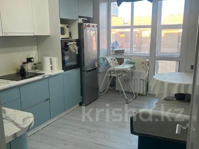 1-бөлмелі пәтер · 45.7 м² · 7/9 қабат, Кенесары Касымулы 83, бағасы: 22 млн ₸ в Кокшетау