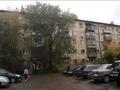Еркін, кеңселер, дүкендер мен бутиктер · 44.4 м², бағасы: 27.5 млн ₸ в Караганде, Казыбек би р-н