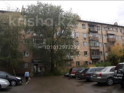 Еркін, кеңселер, дүкендер мен бутиктер · 44.4 м², бағасы: 32.5 млн ₸ в Караганде, Казыбек би р-н