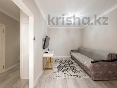 4-комнатная квартира · 68.4 м² · 6/9 этаж, Чингиза Айтматова 33 за 39.9 млн ₸ в Астане, Нура р-н