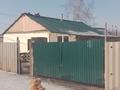 Отдельный дом • 3 комнаты • 70 м² • 6 сот., Крыжовниковая 97 за 8 млн 〒 в Павлодаре — фото 8