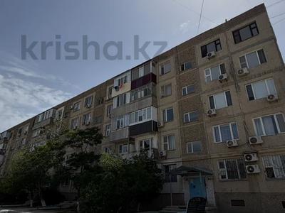 3-комнатная квартира · 70 м² · 4/5 этаж, 27-й мкр, 27-ш/а. 49 за 25 млн ₸ в Актау