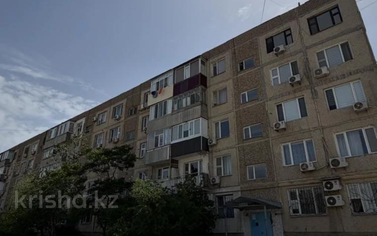 3-комнатная квартира · 70 м² · 4/5 этаж, 27-й мкр, 27-ш/а. 49 за 25 млн ₸ в Актау — фото 17