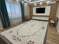 3-комнатная квартира · 106.5 м² · 3/3 этаж, Туякберды Шамелова 14 — Ул.Т.Шамелова и Ул. Алмалы за 47 млн ₸ в Уральске — фото 4