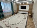 3-комнатная квартира · 106.5 м² · 3/3 этаж, Туякберды Шамелова 14 — Ул.Т.Шамелова и Ул. Алмалы за 47 млн ₸ в Уральске — фото 5