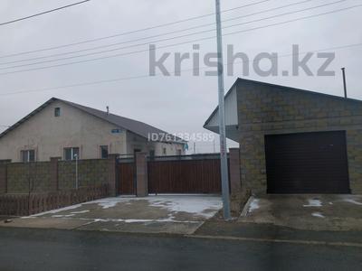 Отдельный дом · 3 комнаты · 110.9 м² · 8 сот., мкр Жулдыз-3, Райп Сатыбалдиева 47 за 43 млн ₸ в Атырау