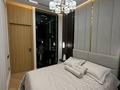2-комнатная квартира · 65 м² · 2/3 этаж, Сейдимбека 110/1 за 79 млн ₸ в Алматы, Наурызбайский р-н — фото 6