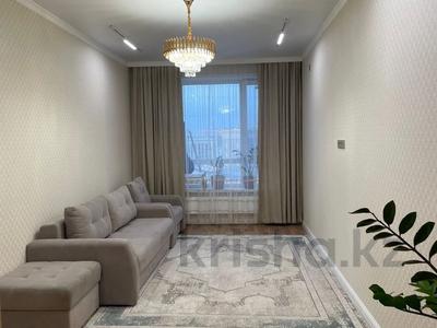 Продажа квартир в Астане: 2-комнатная квартира · 71 м² · 9/12 этаж, Аль Фараби за 47.5 млн 〒 2-комнатная квартира · 71 м² · 9/12 этаж, Аль Фараби за 47.5 млн 〒 в Астане, Есильский р-н