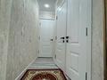 3-комнатная квартира · 58 м² · 3/4 этаж, мкр Коктем-1 13 за 450 000 ₸ в Алматы, Бостандыкский р-н