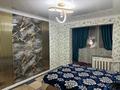 3-комнатная квартира · 58 м² · 3/4 этаж, мкр Коктем-1 13 за 450 000 ₸ в Алматы, Бостандыкский р-н — фото 10