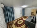 3-комнатная квартира · 58 м² · 3/4 этаж, мкр Коктем-1 13 за 450 000 ₸ в Алматы, Бостандыкский р-н — фото 2