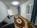 3-комнатная квартира · 58 м² · 3/4 этаж, мкр Коктем-1 13 за 450 000 ₸ в Алматы, Бостандыкский р-н — фото 4