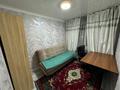 3-комнатная квартира · 58 м² · 3/4 этаж, мкр Коктем-1 13 за 450 000 ₸ в Алматы, Бостандыкский р-н — фото 5
