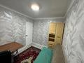 3-комнатная квартира · 58 м² · 3/4 этаж, мкр Коктем-1 13 за 450 000 ₸ в Алматы, Бостандыкский р-н — фото 6