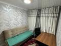 3-комнатная квартира · 58 м² · 3/4 этаж, мкр Коктем-1 13 за 450 000 ₸ в Алматы, Бостандыкский р-н — фото 7