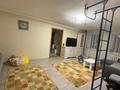 Отдельный дом · 4 комнаты · 140 м² · 9.5 сот., Зимняя 32 за 59 млн ₸ в Алматы, Турксибский р-н — фото 13