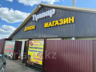 Отдельный дом · 6 комнат · 150 м² · 10 сот., Восьмая 215 — Пляж Ажарлы Жагалау за 60 млн 〒 в Астане, р-н Байконур