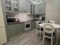 2-комнатная квартира · 72 м² · 4/16 этаж, Навои 208 — Торайгырова за 55 млн ₸ в Алматы, Бостандыкский р-н