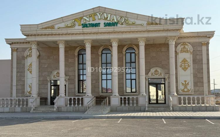 Ресторан · 1750 м² за 500 млн ₸ в Мангышлаке — фото 2