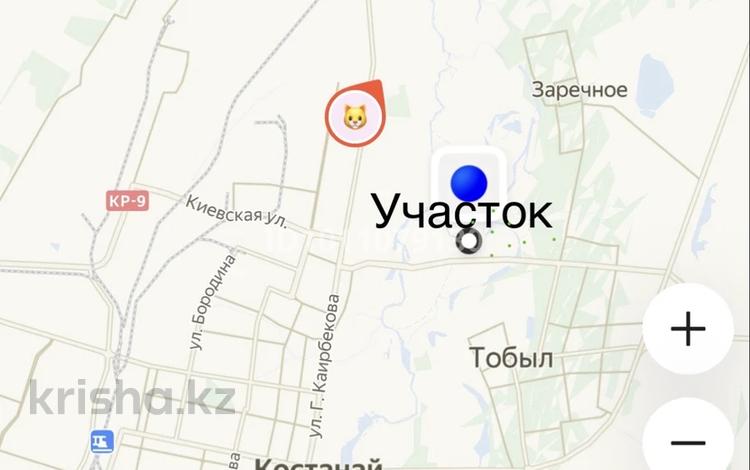 Участок · 44 сотки, Пк темирязева участок 535а тк 535а — Костанай затобольск тобыл за 22 млн ₸ в  — фото 2