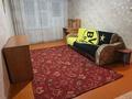 1-комнатная квартира · 35 м² · 3/9 этаж, Жукова 9 за 110 000 ₸ в Петропавловске
