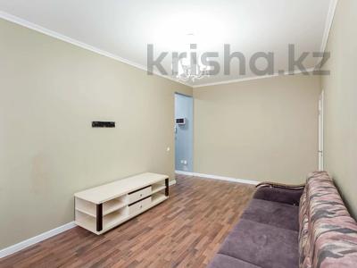 2-комнатная квартира · 60 м² · 1/12 этаж, Сатпаева 90 — Туркебаева за 49.5 млн ₸ в Алматы, Бостандыкский р-н