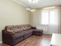 2-комнатная квартира · 60 м² · 1/12 этаж, Сатпаева 90 — Туркебаева за 49.5 млн ₸ в Алматы, Бостандыкский р-н — фото 2