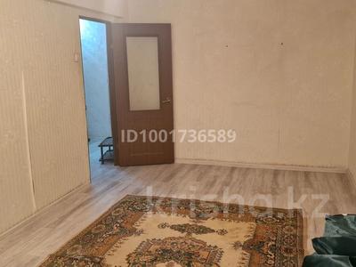 3-комнатная квартира · 62 м² · 4/5 этаж, 5 мкр 10 за 17.5 млн 〒 в Атырау, мкр Привокзальный-5