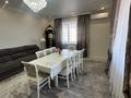 3-комнатная квартира · 113 м² · 8/10 этаж, мкр. Алтын орда, молдагуловой — Альтаир за 48 млн ₸ в Актобе — фото 2